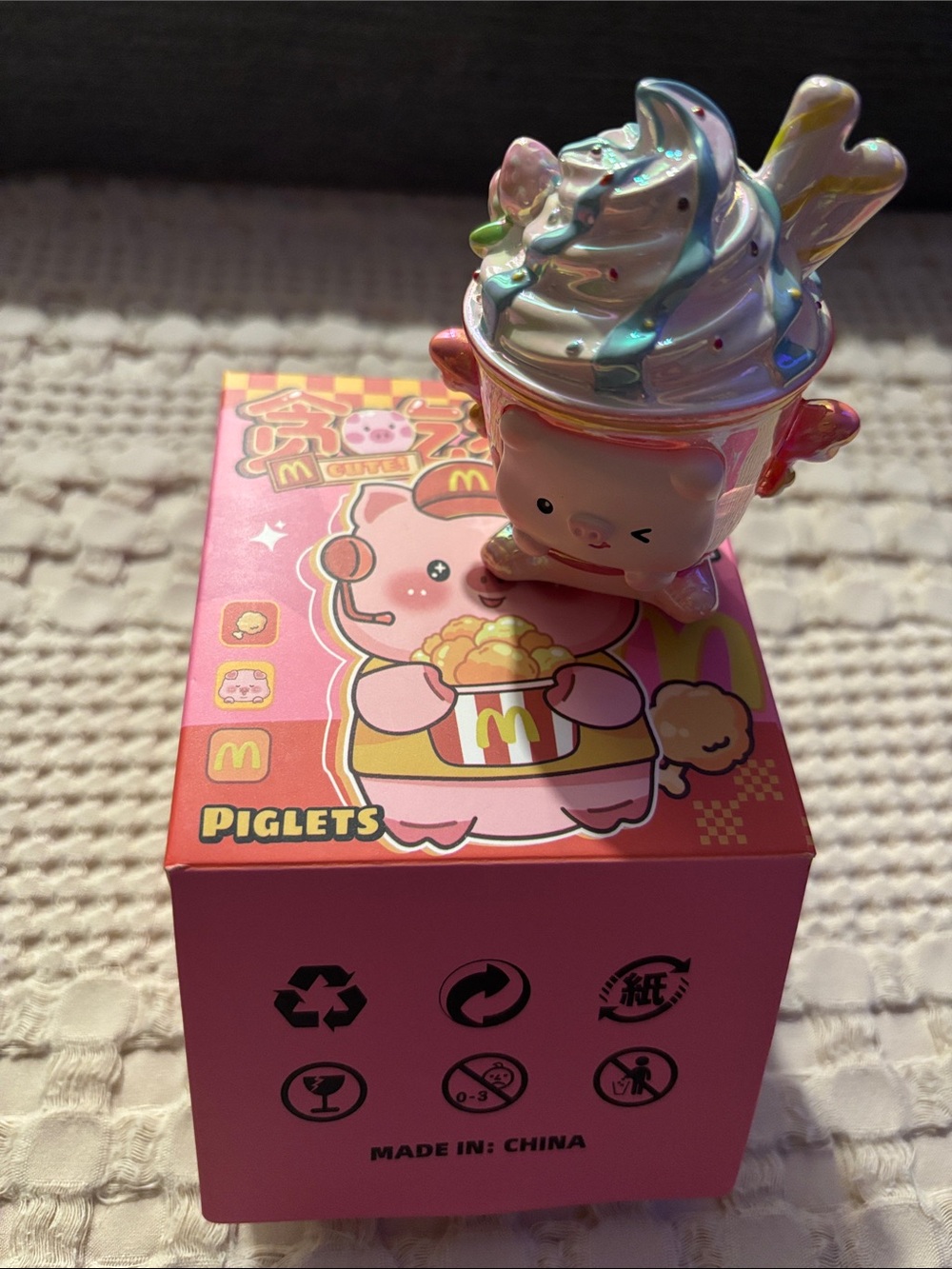 Greedy For Piglets Resin Confirmed Blindbox